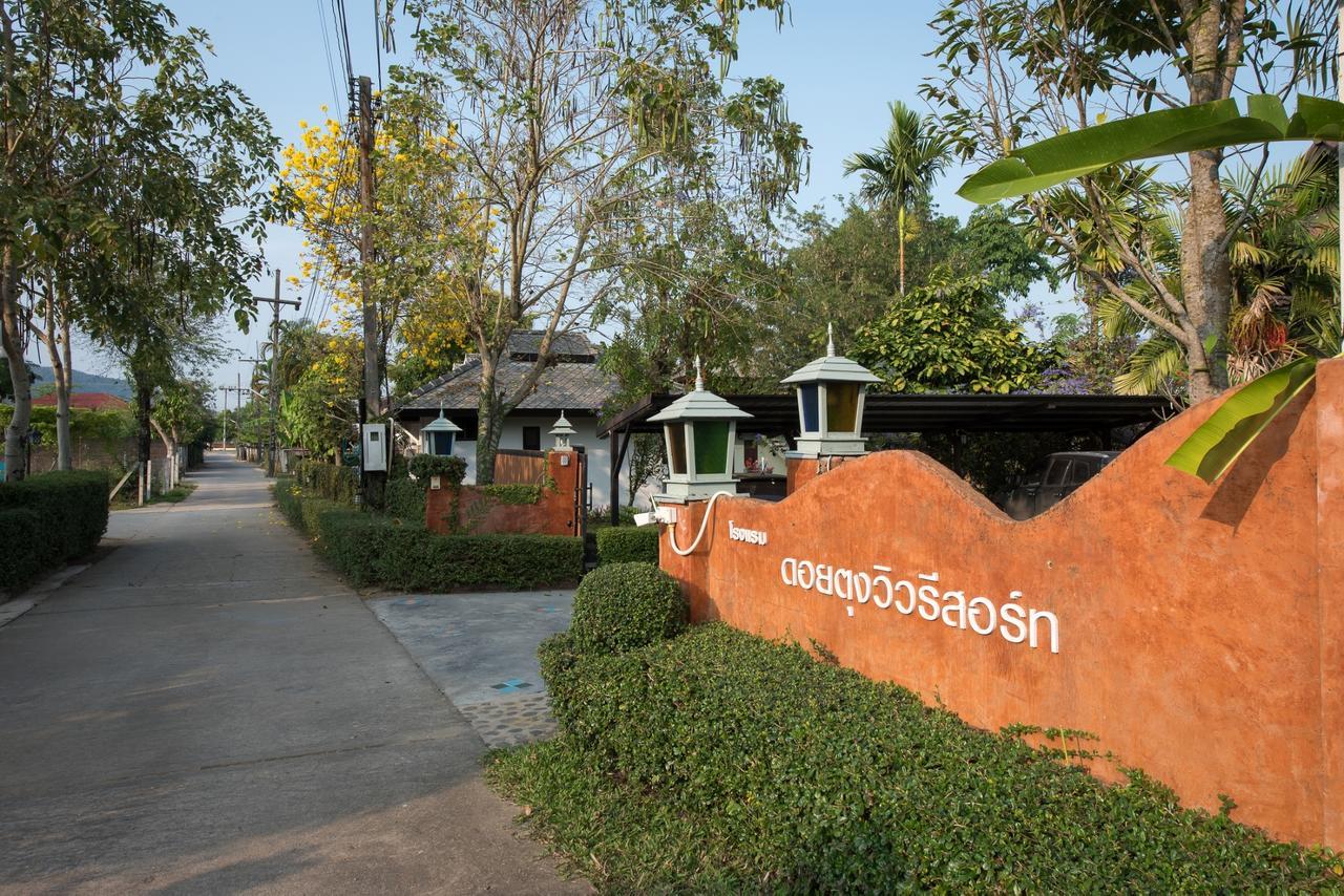Doitung View Resort Ban Dong Ma Tun Exterior photo